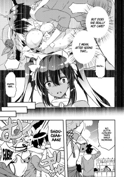 (C91) [odin (Kurokawa IZUMI)] Anehama. 2 | Sister Beach 2 [English] =TLL + CW= page 4