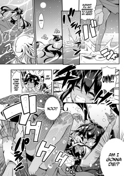 (C91) [odin (Kurokawa IZUMI)] Anehama. 2 | Sister Beach 2 [English] =TLL + CW= page 8