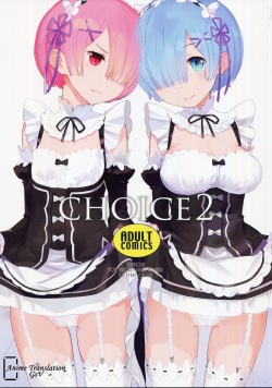 (C91) [Hapoi-Dokoro (Okazaki Takeshi)] CHOICE 2 (Re:Zero kara Hajimeru Isekai Seikatsu) [Spanish] [Anime translation GsV] page 1