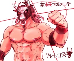 [Collection] Danganronpa [Bara] page 1