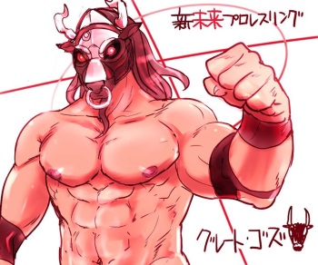 [Collection] Danganronpa [Bara] cover