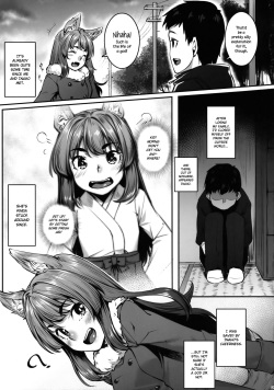 (C91) [Area14 (Kasei)] Okitsune Winter [English] {NecroManCr} page 6