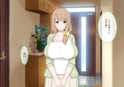 [Kamoshireya] One Shota Mama Shota Sakusei Gekkan page 4