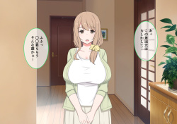 [Kamoshireya] One Shota Mama Shota Sakusei Gekkan page 7