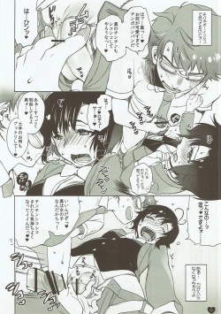 (C90) [L.L.MILK (Sumeragi Kohaku)] hearts! (THE IDOLM@STER) page 7