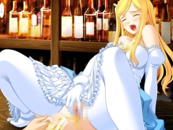 [Rose Tiara] Royal Slave page 10