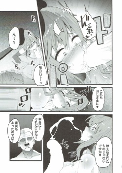 (C92) [Yotayota Honpo (Yonyon)] Chijo Mama (Girls und Panzer) page 6