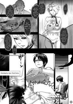 (C88) [Pish Lover (Amatake Akewo)] Summer Porn [English] [biribiri] page 7