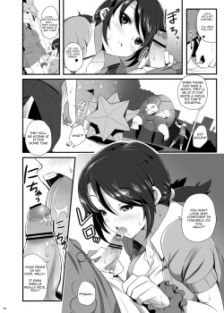 [Nipponbashi Dennougumi (Imotoka Tsuyuki)] IMMORAL Secret Base+α (Pocket Monsters) [English] [Digital] page 7