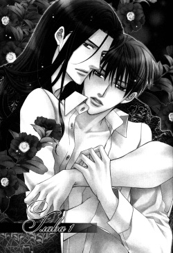 [Fujikawa Ruri, Maeda Sakae] Meikon | Spirit Marriage [Russian] [﻿The World of Clow] page 4