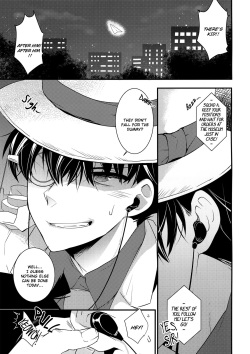 (SUPER25) [Ash Wing (Makuro)] Anata to Yoake no Coffee wo (Detective Conan) [English] [Decensored] page 4