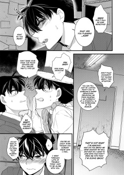 (SUPER25) [Ash Wing (Makuro)] Anata to Yoake no Coffee wo (Detective Conan) [English] [Decensored] page 5