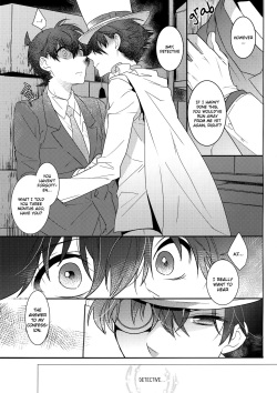 (SUPER25) [Ash Wing (Makuro)] Anata to Yoake no Coffee wo (Detective Conan) [English] [Decensored] page 6