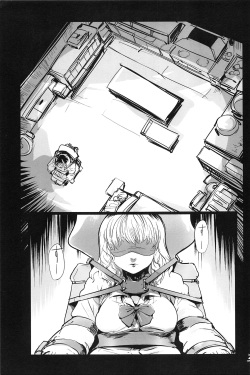 (Inoket 2) [Mukade Tou (Mado)] Shou o Koite Sake o Uru [Korean] page 3