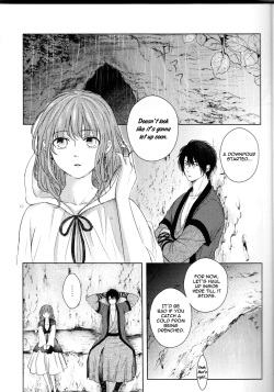 [Wata Ame (Pino Suke)] Amaoto ni Hibiku (Akatsuki no Yona) [English] [TripleSevenScans] page 3