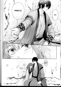 [Wata Ame (Pino Suke)] Amaoto ni Hibiku (Akatsuki no Yona) [English] [TripleSevenScans] page 6