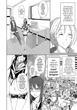 [Sawa Makoto] Kosutte Otokonoko (Otokonoko HEAVEN Vol. 31) [English] [mysterymeat3] [Digital] page 2