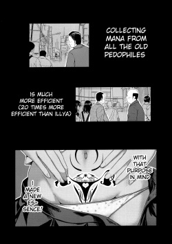(COMIC1☆11) [40010 1-GO (Shimanto Shisakugata)] Souyuu Reisou (Fate/kaleid liner Prisma Illya) [English] [Mongolfier] page 3