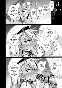 (COMIC1☆11) [40010 1-GO (Shimanto Shisakugata)] Souyuu Reisou (Fate/kaleid liner Prisma Illya) [English] [Mongolfier] page 4