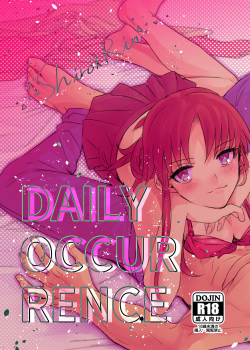 [microbeurre (Kohata Tsunechika)] DAILY OCCURRENCE (Fate/stay night) [Korean] [팀☆데레마스] [Digital] page 2