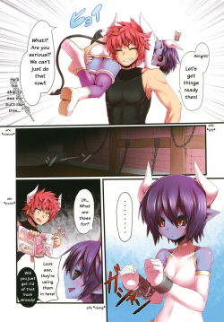 [Tsukimi Dango (Zyugoya)] -motive- (Shinrabanshou Choco) [English] [Digital] page 6