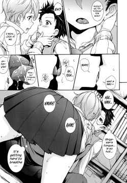 [Raita] JK Bitch no Tehodoki Sex | Introductory Sex Course with a Slutty JK (COMIC Koh 2017-10) [English] {Hennojin} [Digital] page 3