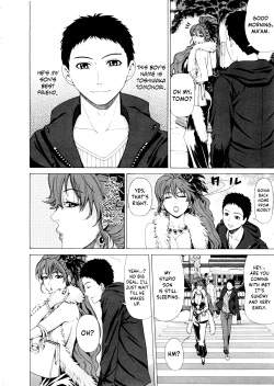 [Tokie Hirohito] AGEHAHA (Amakan) [English] {Hennojin} page 2
