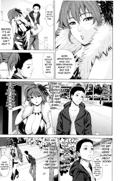 [Tokie Hirohito] AGEHAHA (Amakan) [English] {Hennojin} page 3