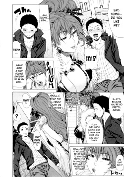 [Tokie Hirohito] AGEHAHA (Amakan) [English] {Hennojin} page 4