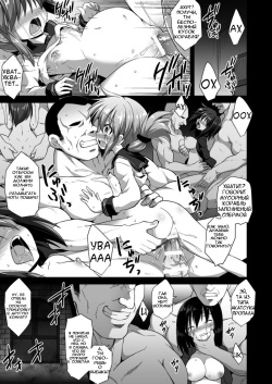(C86) [Akuten Soushin (Kokutou Nikke)] Kanmusu Chakunin Hibiki Yakuduke Yokuryuu Choukyou | Ship Girls Pregnancy - Hibiki's Drug-craving Style Training (Kantai Collection -KanColle-) [Russian] page 2