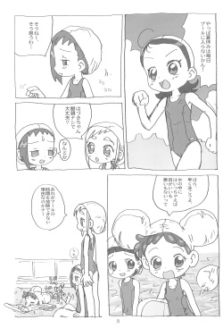 (C60) [Sanketsushuu (Sanzui)] Momozon 2 (Ojamajo Doremi) page 3