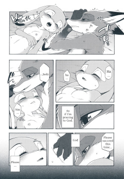 (C91) [Dogear (Inumimi Moeta)] I wish (Zootopia) [English] [Landsec/Suzy/Kulkum] page 7
