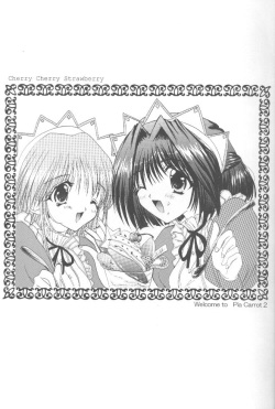 (CR32) [LIPSTAR (Morisaki Tirol)] Cherry Cherry Strawberry (Pia Carrot e Youkoso!! 2) page 2