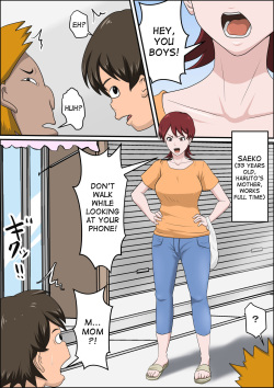 [Almarosso] Musuko no Doukyuusei ni Makura Eigyou Monogatari [English] [desudesu] page 3