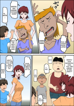 [Almarosso] Musuko no Doukyuusei ni Makura Eigyou Monogatari [English] [desudesu] page 5