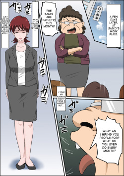 [Almarosso] Musuko no Doukyuusei ni Makura Eigyou Monogatari [English] [desudesu] page 9