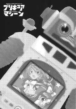 (SC23) [Abellcain, OVACAS (Fujimaru Arikui, Hirokawa Kouichirou)] Precure Machine (Futari wa Precure) page 2