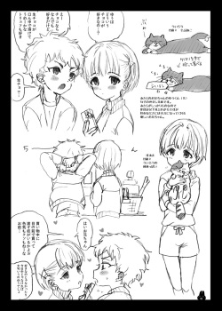[Yurerutikuwabu (Numata Chihiro)] Tsume Erohon Deluxe [Digital] page 10