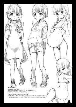 [Yurerutikuwabu (Numata Chihiro)] Tsume Erohon Deluxe [Digital] page 6