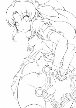 (C87) [So-matou (So-ma)] Iona Grande (HappinessCharge PreCure!) page 2