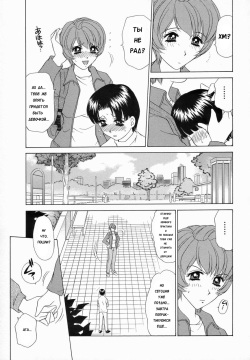 [Caramel Dow] Double Face Ch. 8 [Russian] [Karfagen] page 5