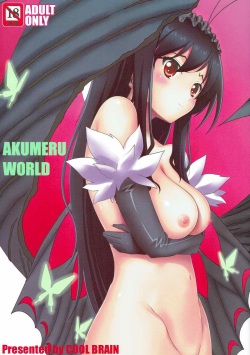 (C82) [COOL BRAIN (Kitani Sai)] AKUMERU WORLD (Accel World) page 1