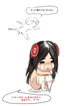 [Pd] Have You Nerfed Irelia Today? (League of Legends) [korean] page 10