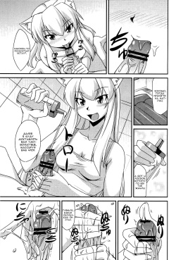 (COMIC1☆7) [ENNUI (Nokoppa)] Nekomimi Onee-san wa Fuuzokujou [Russian] [Nik, Leri] page 4