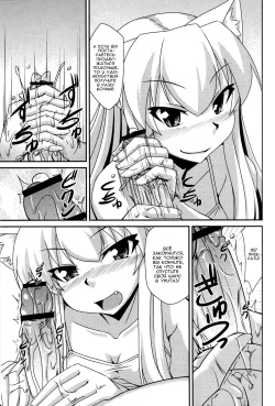 (COMIC1☆7) [ENNUI (Nokoppa)] Nekomimi Onee-san wa Fuuzokujou [Russian] [Nik, Leri] page 6