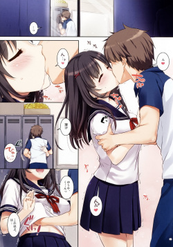 (SC2017 Winter) [Digital Lover (Nakajima Yuka)] DLO-01 Kare to no Yakusoku page 2