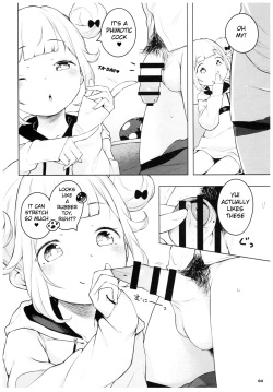 [Mothman (Henreader)] Pinkberry channel [English] [Mongolfier] page 3