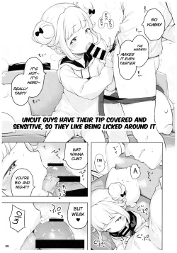 [Mothman (Henreader)] Pinkberry channel [English] [Mongolfier] page 8
