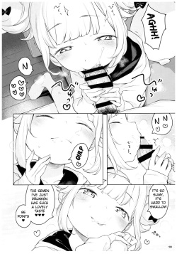 [Mothman (Henreader)] Pinkberry channel [English] [Mongolfier] page 9