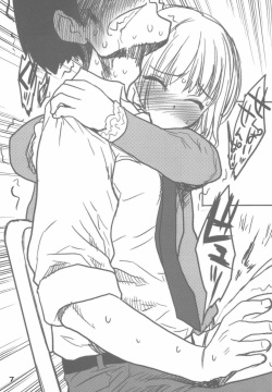 (C90) [Youseimangasya (Sakaki Imasato)] Madarame fuwaku (Genshiken) page 7